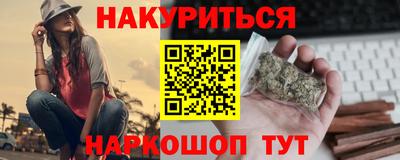 кокаин VHQ Кулебаки