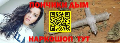 кокаин VHQ Кулебаки