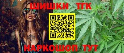 кокаин VHQ Кулебаки