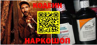 герыч Кунгур