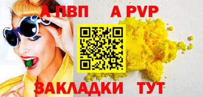 кокаин VHQ Кулебаки