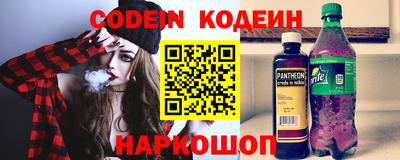 герыч Кунгур