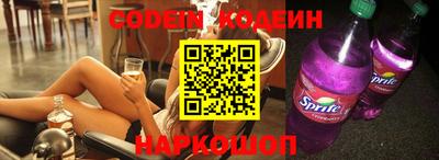 сатива Кумертау