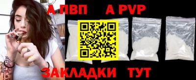 герыч Кунгур
