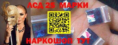 герыч Кунгур