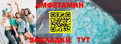 ешки Апрелевка