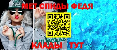сатива Кумертау