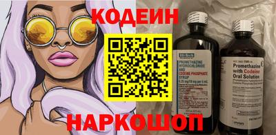 кокаин VHQ Кулебаки