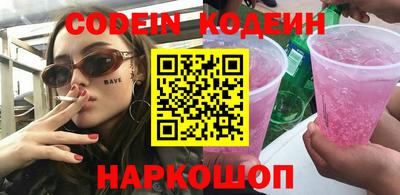 сатива Кумертау
