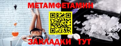 кокаин VHQ Кулебаки
