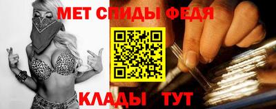 сатива Кумертау
