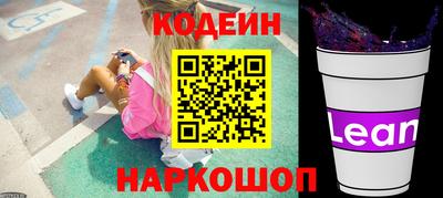 герыч Кунгур