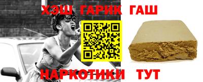 сатива Кумертау