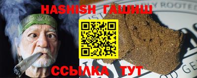 мефедрон VHQ Ликино-Дулёво