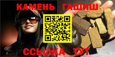 кокаин VHQ Кулебаки