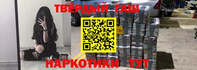 сатива Кумертау