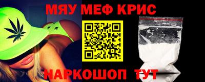 герыч Кунгур