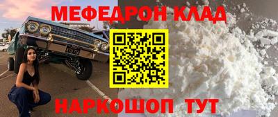 ешки Апрелевка