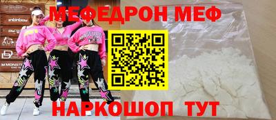 герыч Кунгур
