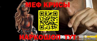 сатива Кумертау