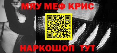 кокаин VHQ Кулебаки