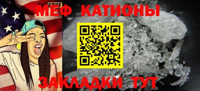 ешки Апрелевка